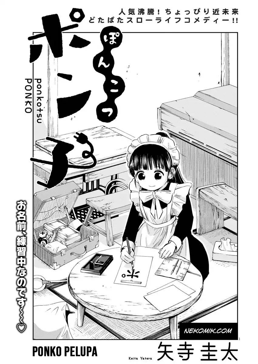 Useless Ponko Chapter 05 Bahasa Indonesia